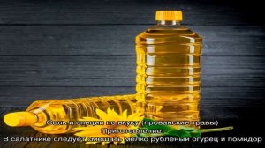 Вкусные постные, диетические, вегетарианские тарталетки канапе для праздничного фуршета: рецепты с.