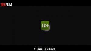 ТОП-5 лучших фильмов с Вин Дизелем