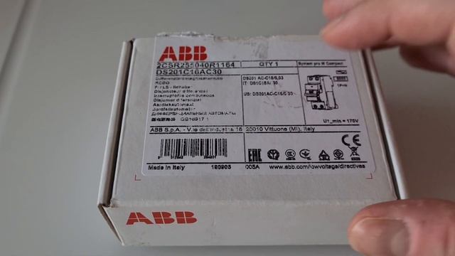 ABB проверка Rfid смотреть онлайн