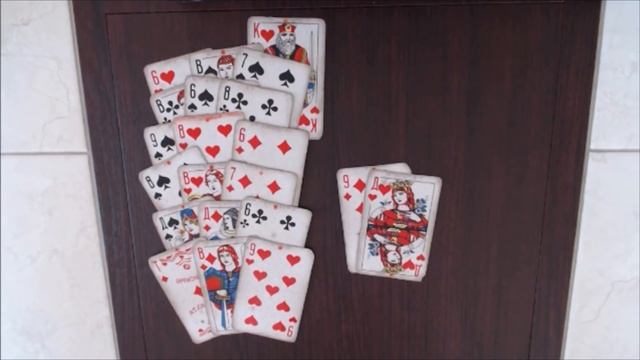 ЧТО МЕНЯ ЖДЕТ В БЛИЖАЙШЕЕ ВРЕМЯ? Онлайн гадание на игральных картах. Для женщин. смотреть онлайн