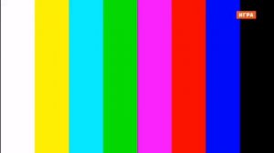 ФРАГМЕНТ ПРОФИЛАКТИКИ КАНАЛА МАТЧ ИГРА HD