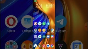 Как посмотреть состояние оперативной памяти на смартфонах Xiaomi и Poco