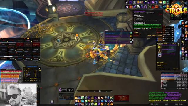 Ульдуар 25 WoWCircle 3.3.5 logon x 1 !!!Альянс!!!! Заходим смотрим подписиваемся смотреть онлайн