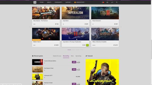 Есть ли альтернатива Стиму? смотреть онлайн