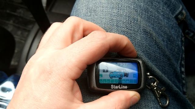 Не открывает сигналка А9