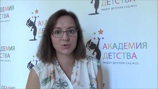 Рекомендации психолога для успешной адаптации ребенка к детскому саду смотреть онлайн