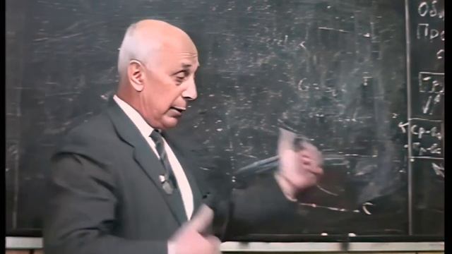 18. Системно исторический метод в технике, физике и социологии смотреть онлайн