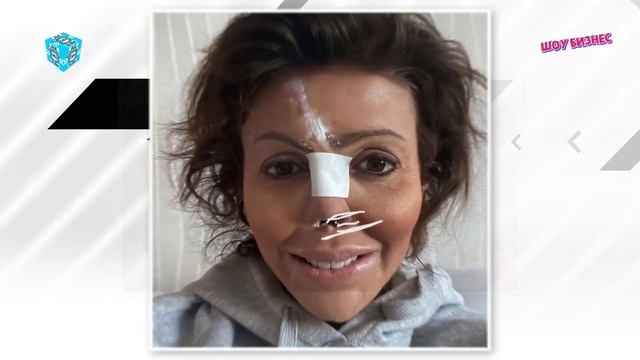 Не только сифилис! Бывшей жене Аршавина поставили новый страшный диагноз! смотреть онлайн