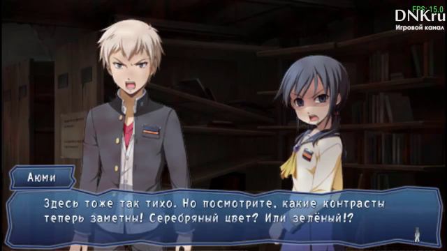 Освобождение Аюми - #8 - Corpse Party: Book of Shadows на русском смотреть онлайн