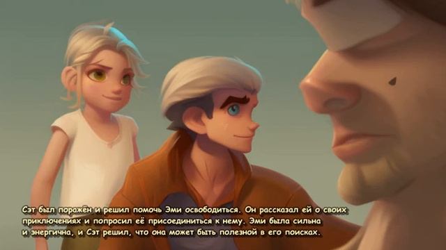 #manga Сочини историю о том, как охотник за сокровищами С смотреть онлайн