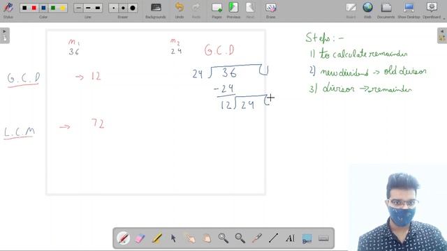Gcd And Lcm | Module : Basics of Programming | In English | Python | Video_16 смотреть онлайн