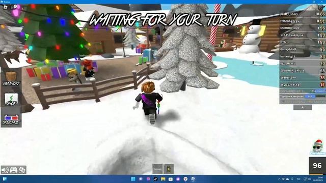 ИГРАЕМ В ММ2 С ДРУГОМ/Roblox Murder Mystery 2|| MM2 смотреть онлайн