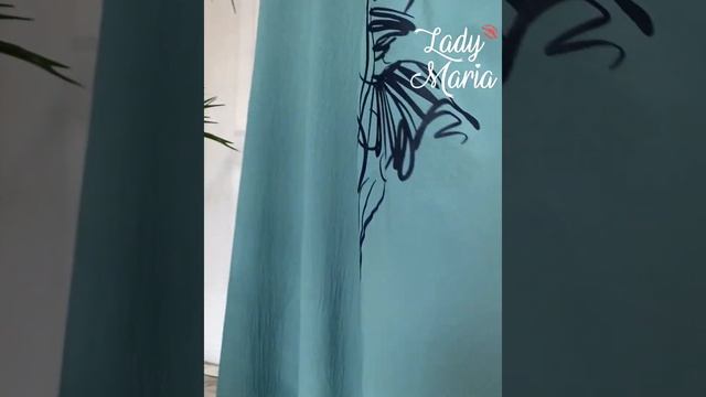 Lady-Maria 9423 смотреть онлайн