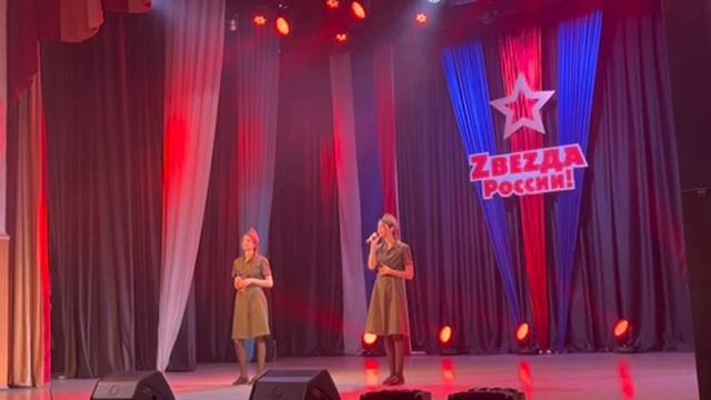 Софа Люда- песня смотреть онлайн