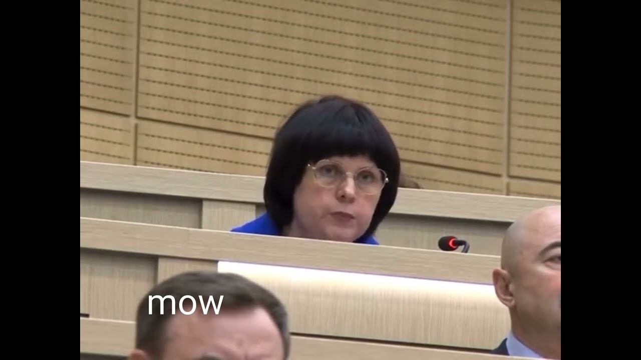 «Россия убрала этот пакет в пакет с пакетами».