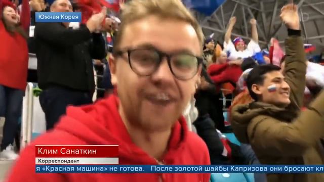 РОССИЯ одержала ПОБЕДУ в борьбе за ЗОЛОТО!!! ХОККЕЙ ЧЕМПЕОНАТ 2018. РОССИЯ ГЕРМАНИЯ ! смотреть онлайн