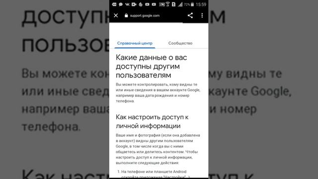 КАК ПОМЕНЯТЬ АВУ ЮТЮБ! смотреть онлайн