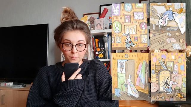 Как я проиллюстрировала книгу смотреть онлайн