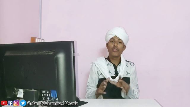 How To Join Illuminate - Wath is Illuminate - Illuminate - Illuminate In Urdu - Aatma Kaise Beche? смотреть онлайн