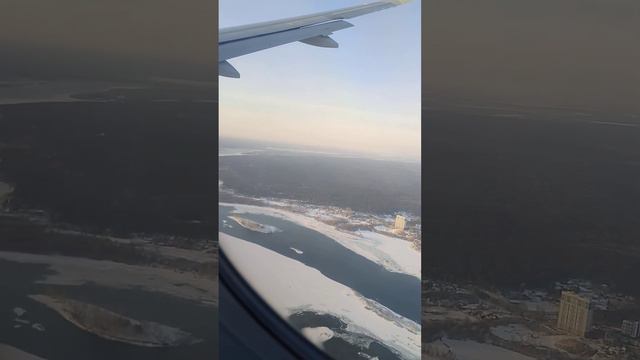 Посадка в аэропорту "Толмачёво", г. Новосибирск. смотреть онлайн