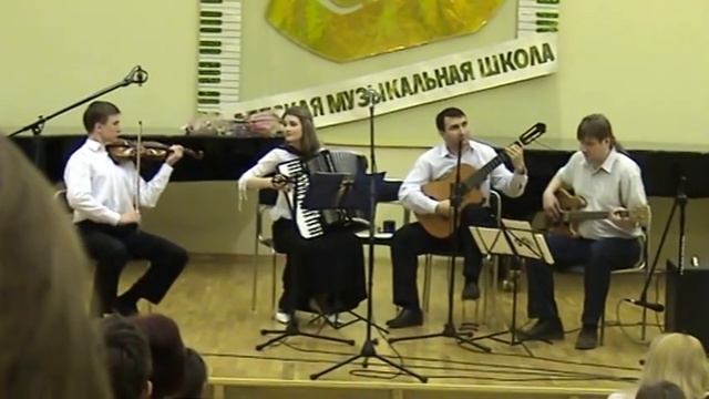 Kamnes, ансамбль Gornizza смотреть онлайн