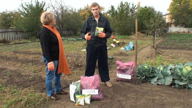 04. Внесение биогумуса в почву. Сентябрь смотреть онлайн