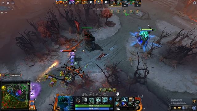 АРБУЗНЫЙ ПЕРЕФАРМ? ТАЙД ПОКАЗАЛ СИЛУШКУ 7.32?TIDEHUNTER DOTA 2 смотреть онлайн