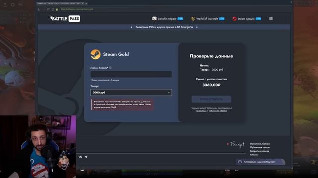МУЭРТА УЖЕ В КЛИЕНТЕ DOTA 2! Эвент, Озвучка, Скиллы смотреть онлайн