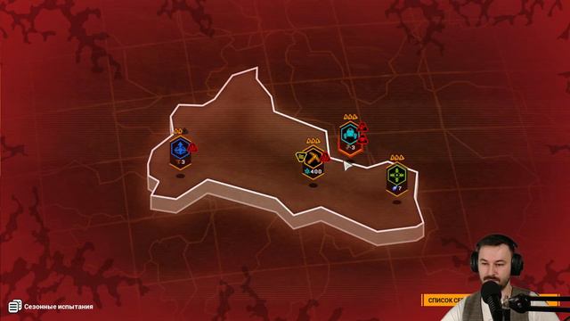 Deep Rock Galactic ➤ Стрим ➤ Миссии и прокачка персонажа смотреть онлайн