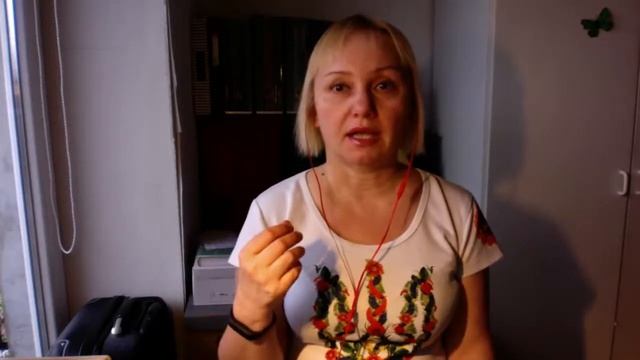 Молитва 22.11 исцеление помазанием Господа смотреть онлайн