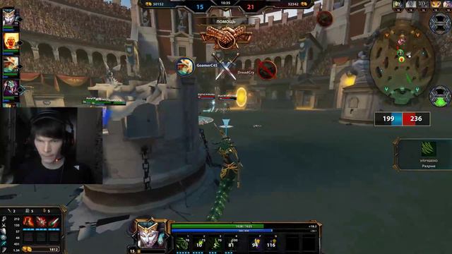 Плохой стример - Хороший человек | Smite для раков смотреть онлайн