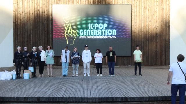НАГРАЖДЕНИЕ - K-POP GENERATION 2022 смотреть онлайн