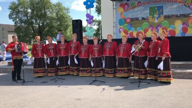 Барыня Ансамбль Россияночка Пудость смотреть онлайн