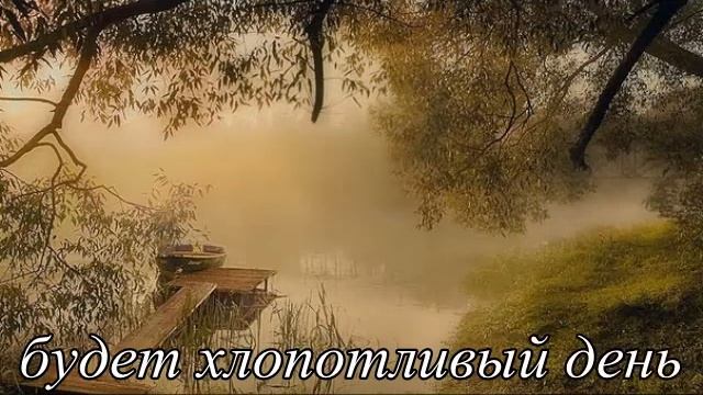 Видеознакомство с творчеством Николая Рубцова смотреть онлайн