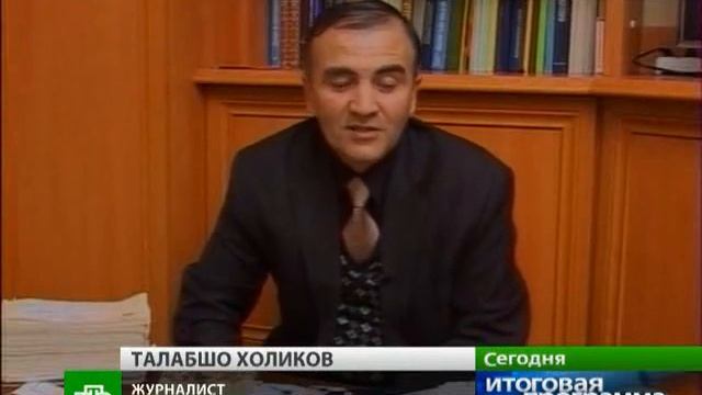 Как гастарбайтеры обживаются в России... смотреть онлайн