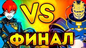 Новогодний ФИНАЛ! МЭЙ против ТИТАНА Конец Проекту Shadow Fight 2 Путь Мэй от ФГТВ