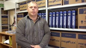 клей пена проффлекс, клей пена profflex