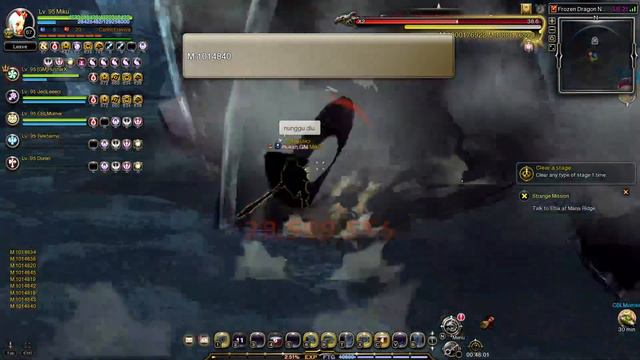 Test Frozen Dragon Nest Stage 1 (Miracle DN) смотреть онлайн