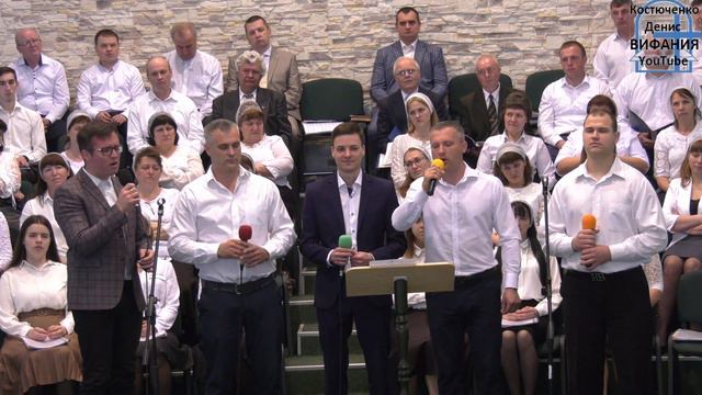 Я у Голгофского креста, песня гр. Рассвет /Вифания смотреть онлайн