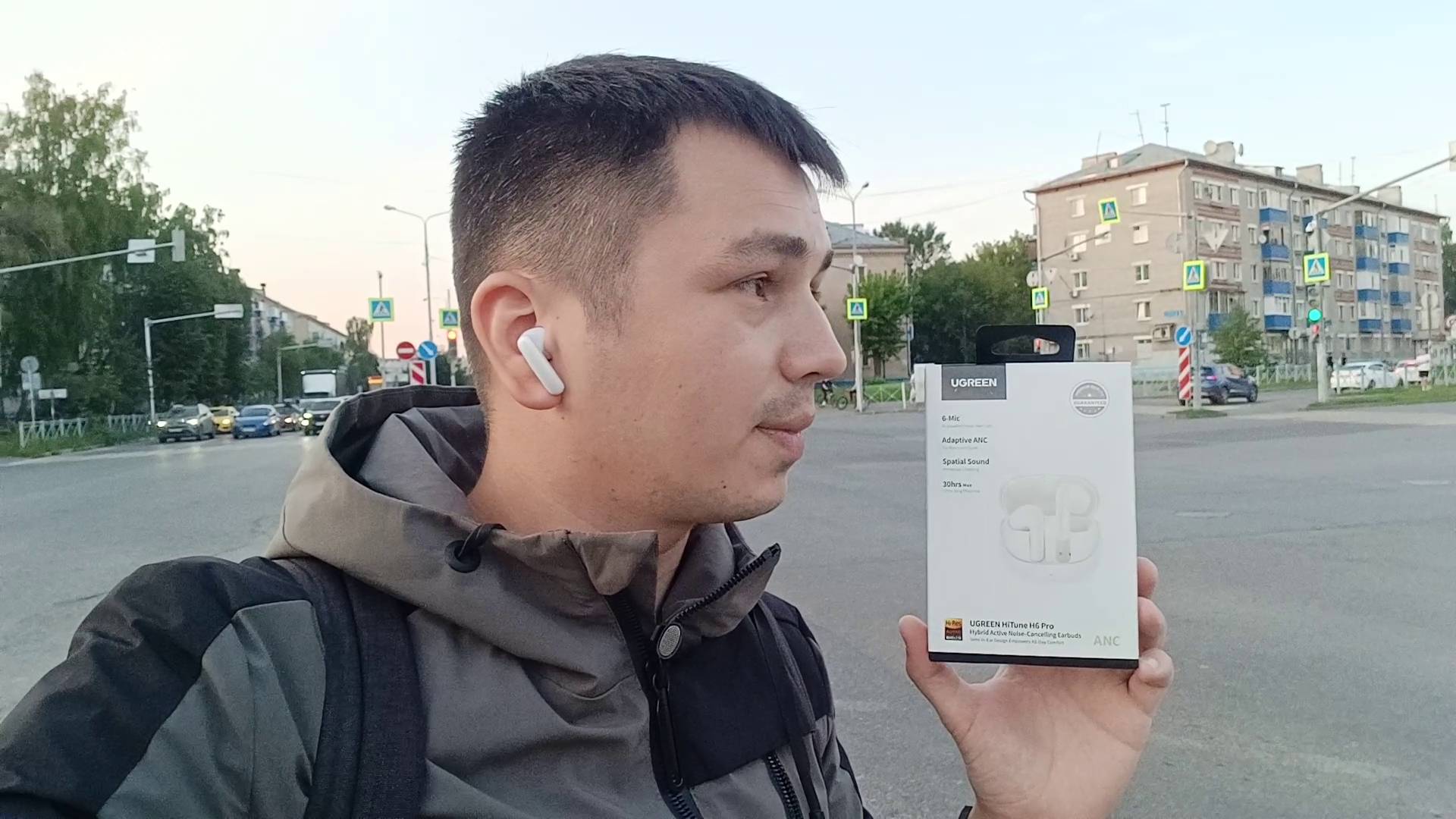UGREEN HiTune H6 Pro смотреть онлайн