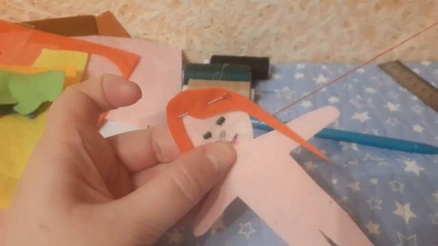 Как сделать куклу из фетра для мягкой книжки-домика.how to make a felt doll смотреть онлайн