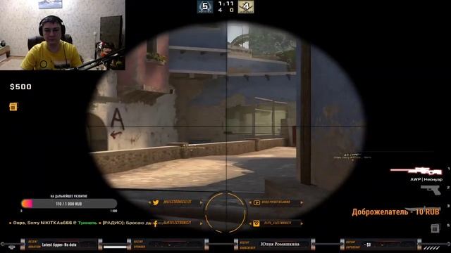 CS GO Stream #7 ММ с Тимейтами смотреть онлайн