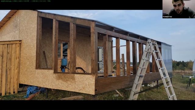 МиниДом Вегетарий на Урале  Реальный опыт строительства  Секреты и Решения