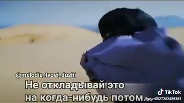 Живи сегодня! смотреть онлайн