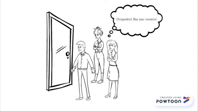 Вы нас топите! смотреть онлайн