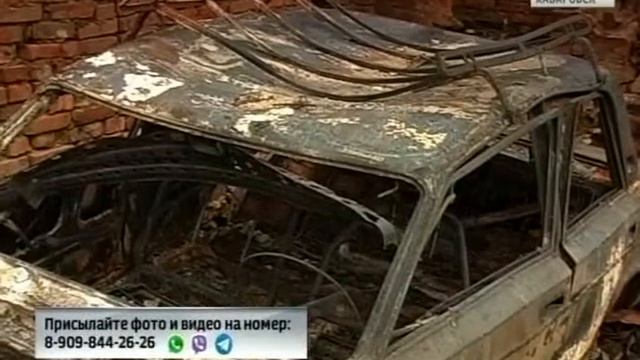 Дачные погорельцы смотреть онлайн