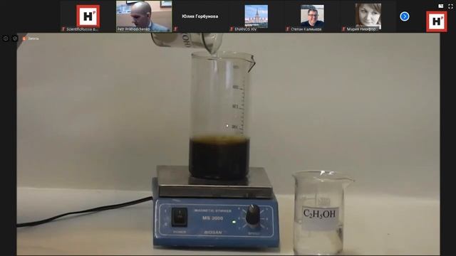 Петр Валерьевич Приходченко "Пероксид водорода: от молекулы к наноматериалам" смотреть онлайн