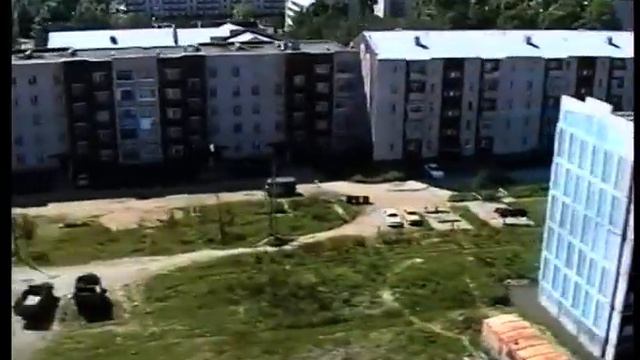 Николаевск-на-Амуре. Полёт над городом (1995г) смотреть онлайн
