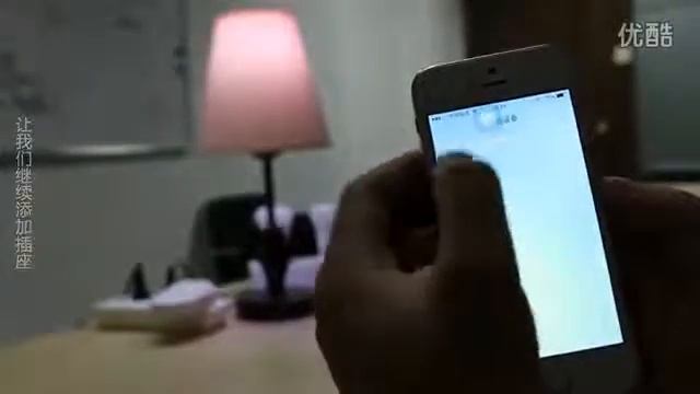 Vstarcam Smart Lamp смотреть онлайн
