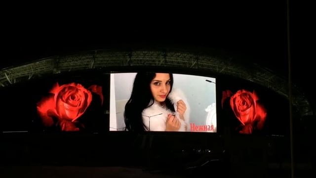 Предложение на экране "Казань Арена" смотреть онлайн